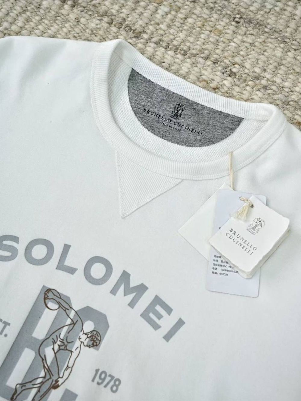 Летний спортивный костюм Brunello Cucinelli