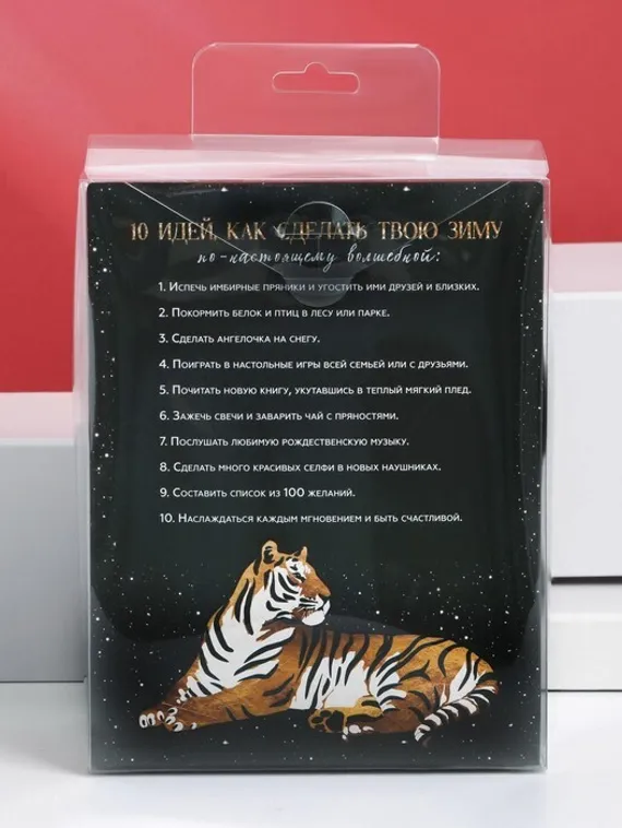 Наушники "Shine bright", модель W-33, 23 х 17 см