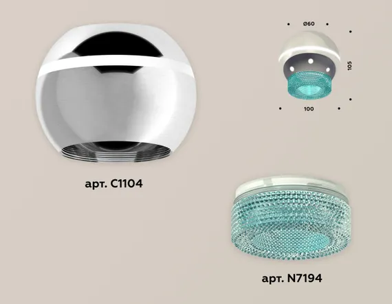 Точечный светильник XS XS1104020 Ambrella