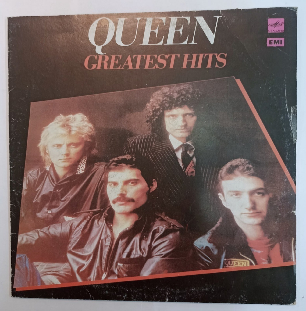 Queen Greatest Hits Мелодия 1990