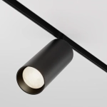 Трековый светильник Фокус / Focus Led Exility 2700-6000K 20Вт 36° Dim Smart Zigbee, TR032-4-20WTW-M-DSZ-B. TM Maytoni