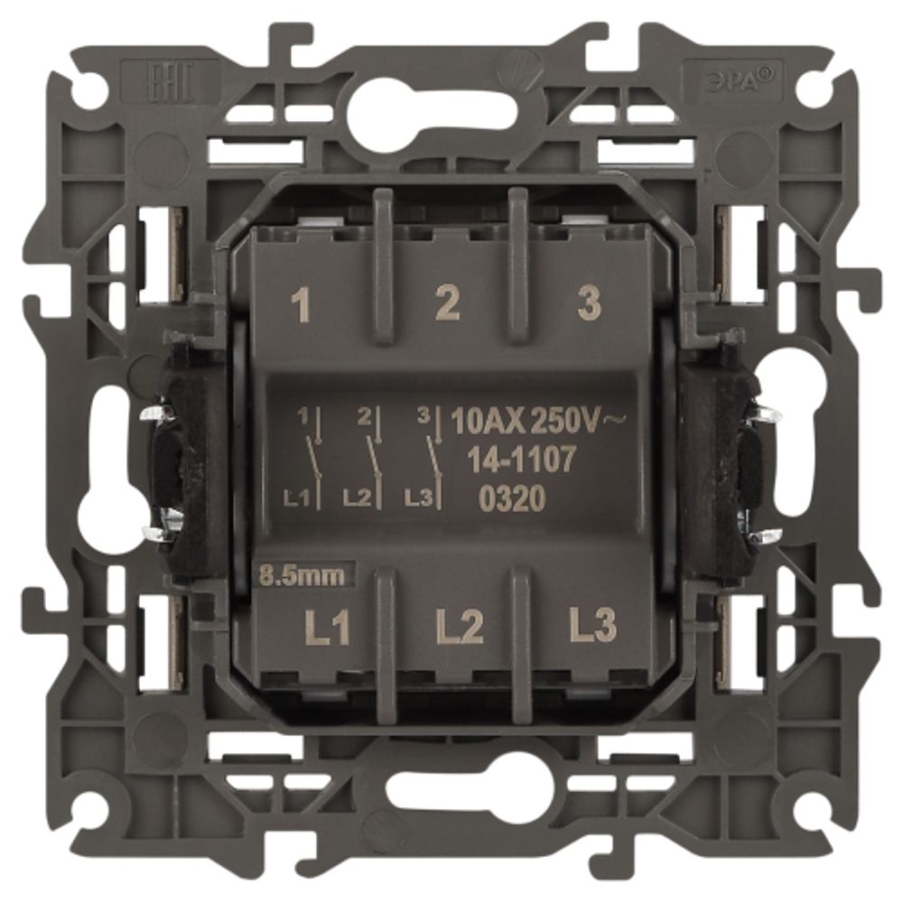 Выключатель ЭРА Elegance 14-1107-04 тройной 10АХ-250В IP20 шампань | Эра Elegance