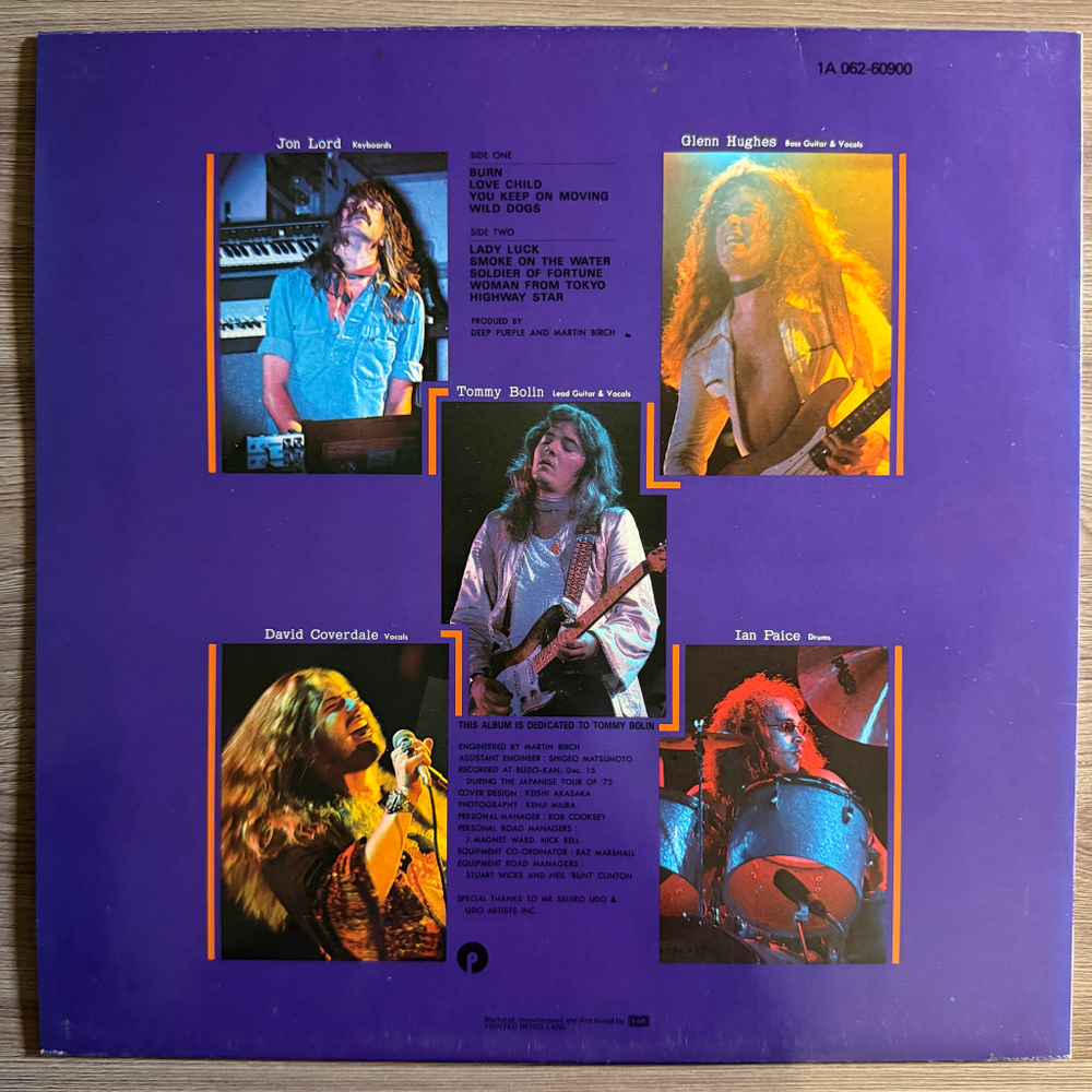 Виниловая пластинка Deep Purple ‎– Last Concert In Japan LP