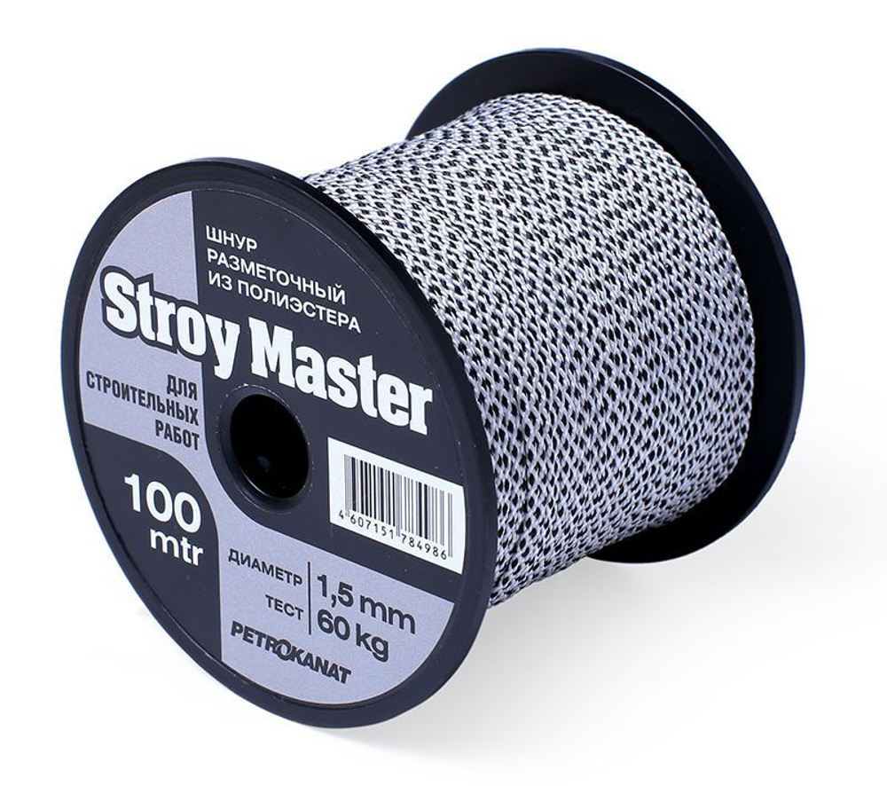 Шнур плетеный Петроканат STROY MASTER 1,8 мм, 75 м, белый с черным, катушка, в комплекте 9 штук