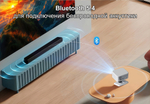 Проектор Everycom R16 Mini