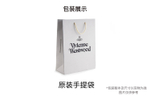 Vivienne Westwood Small Saffiano Orb Plaque Crossbody Bag