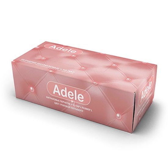Перчатки Adele размер M нитриловые черные 50 пар/уп