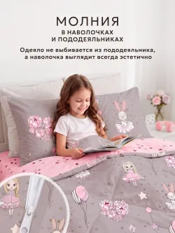Постельное белье 1.5 сп простынь 150х215 поплин Дива