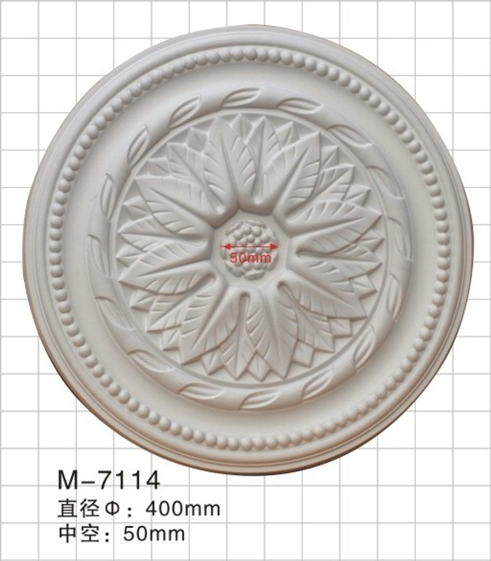 Розетка M7114