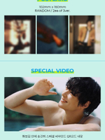 публикация esquire PHOTOBOOK - SONG GEONHEE A Type