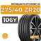 Michelin Pilot Sport 4 S