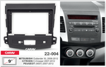 Mitsubishi Outlander XL 2006-12, Citroen C-Crosser 2007-12, 9" (Carav 22-004)
