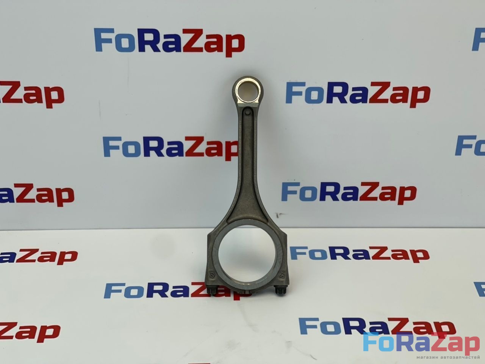 Шатун VAG 2.5 EA837 06E198401G
