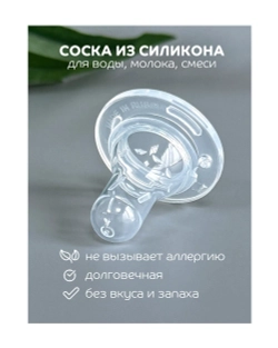 Бутылочка Lubby 125мл с 0 месяцев