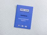 Orto Joga Hatha (PROxSON) Матрас ортопедический