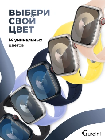 Ремешок Gurdini Sport Band (силиконовый) Apple Watch 38mm/40mm (S/M) Alaskan Blue