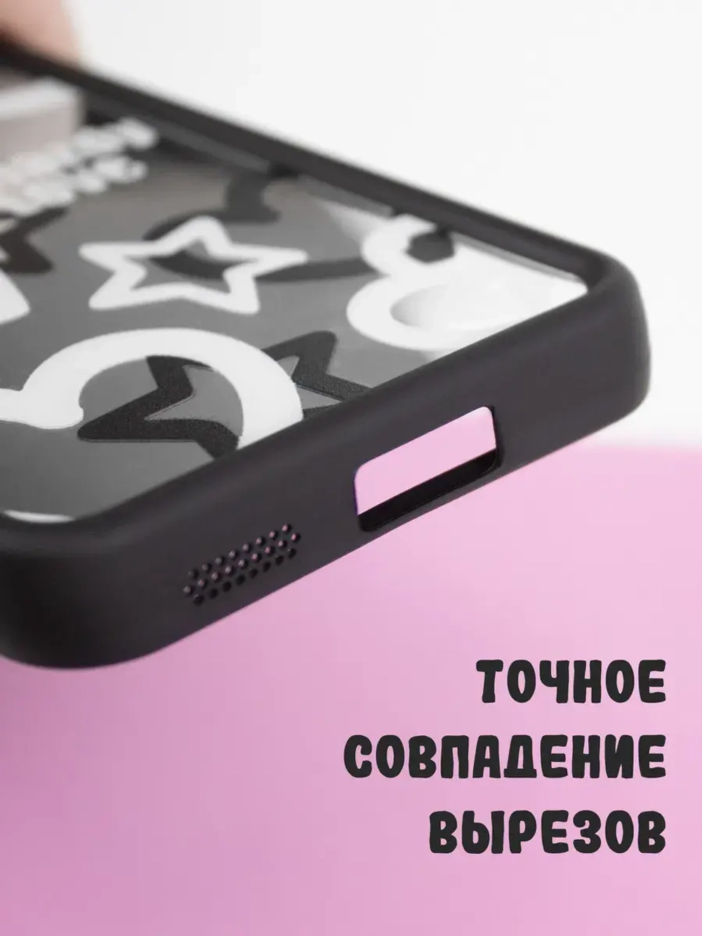 Чехол на Honor X9с, Honor x60 pro