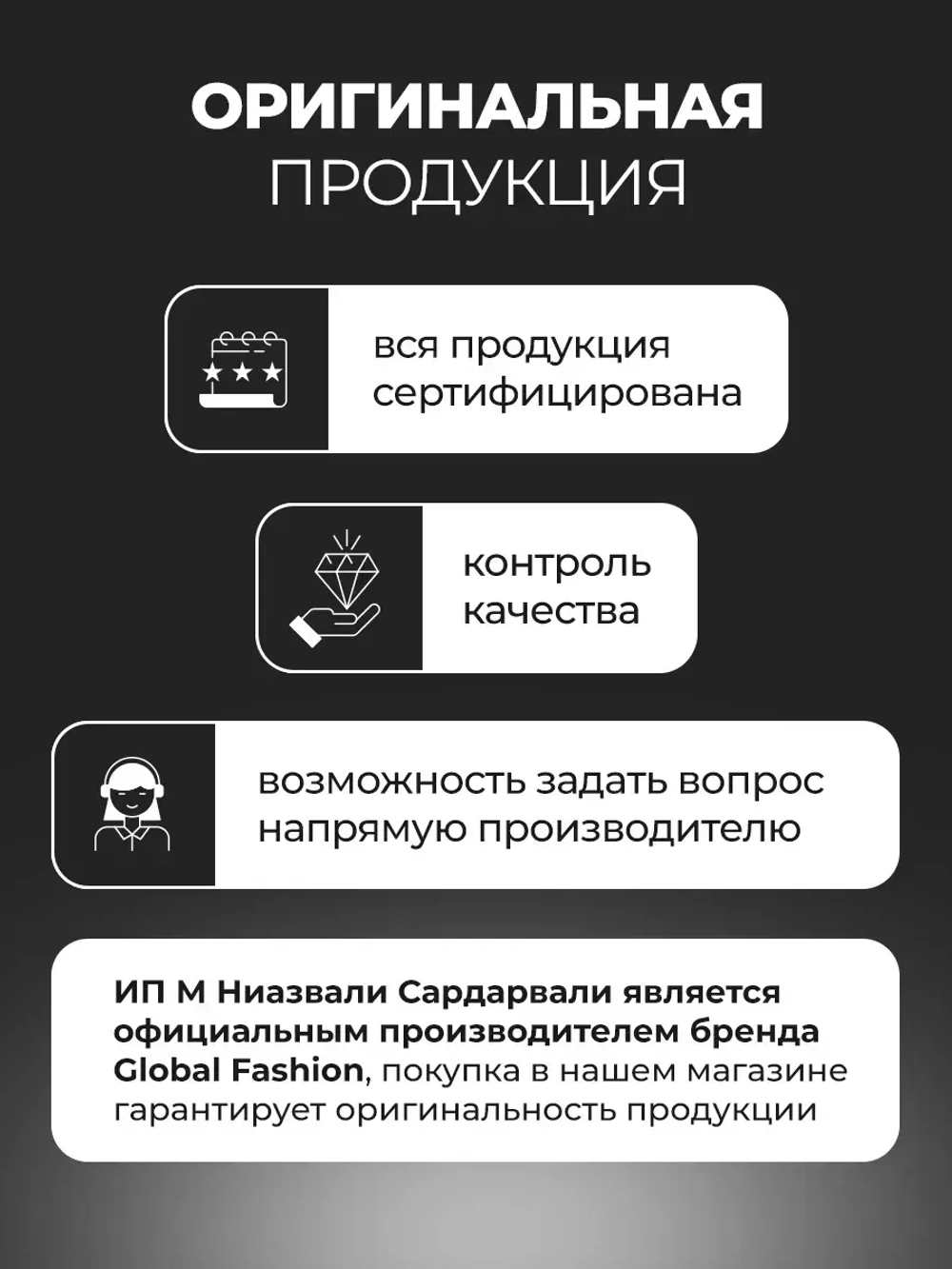 Сменные фильтры для маникюрного пылесоса 2 шт