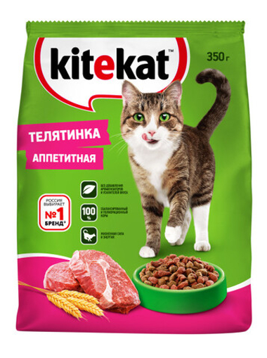 Kitekat Телятинка для кошек 1,9 кг