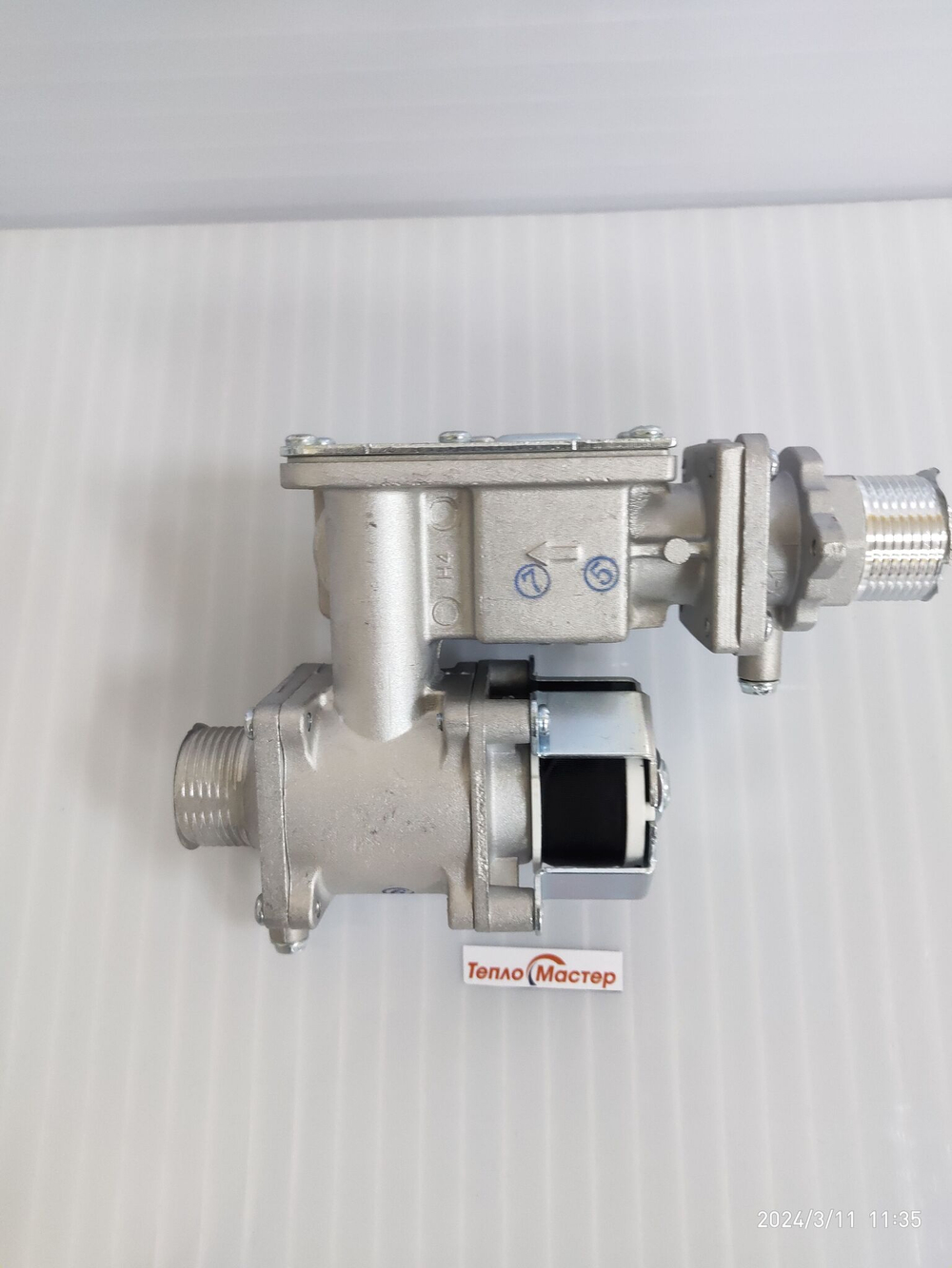 Клапан газовый CPV-H2230G5T Arderia 22013.0500-010
