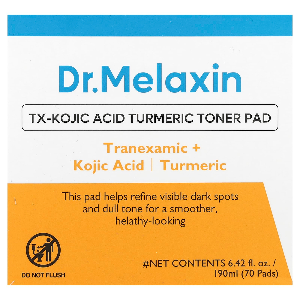 Dr.Melaxin, тонизирующие диски с куркумой и койевой кислотой, 70 шт.