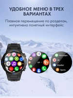 Спортивные смарт часы A80 с Bluetooth звонком и трекером