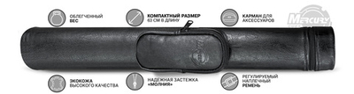 Тубус на 3-х составной кий Меркури с карманом (черный)