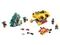 Lego konstruktor City  Ocean Exploration Submarine