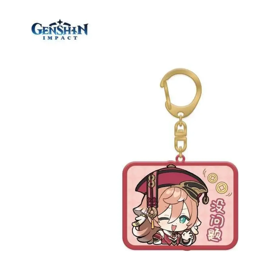 Брелок Genshin Impact акриловый Chibi Expressions Character Acrylic Keychain Yanfei — повтор основного фото