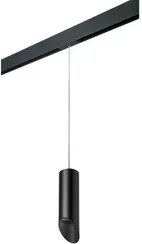 Трековый светильник Rullo PRORP48737 Lightstar