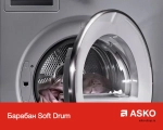 Профессиональная сушильная машина Asko TDC112C T фото 11