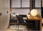 Table design lamp  IC T2 by Flos