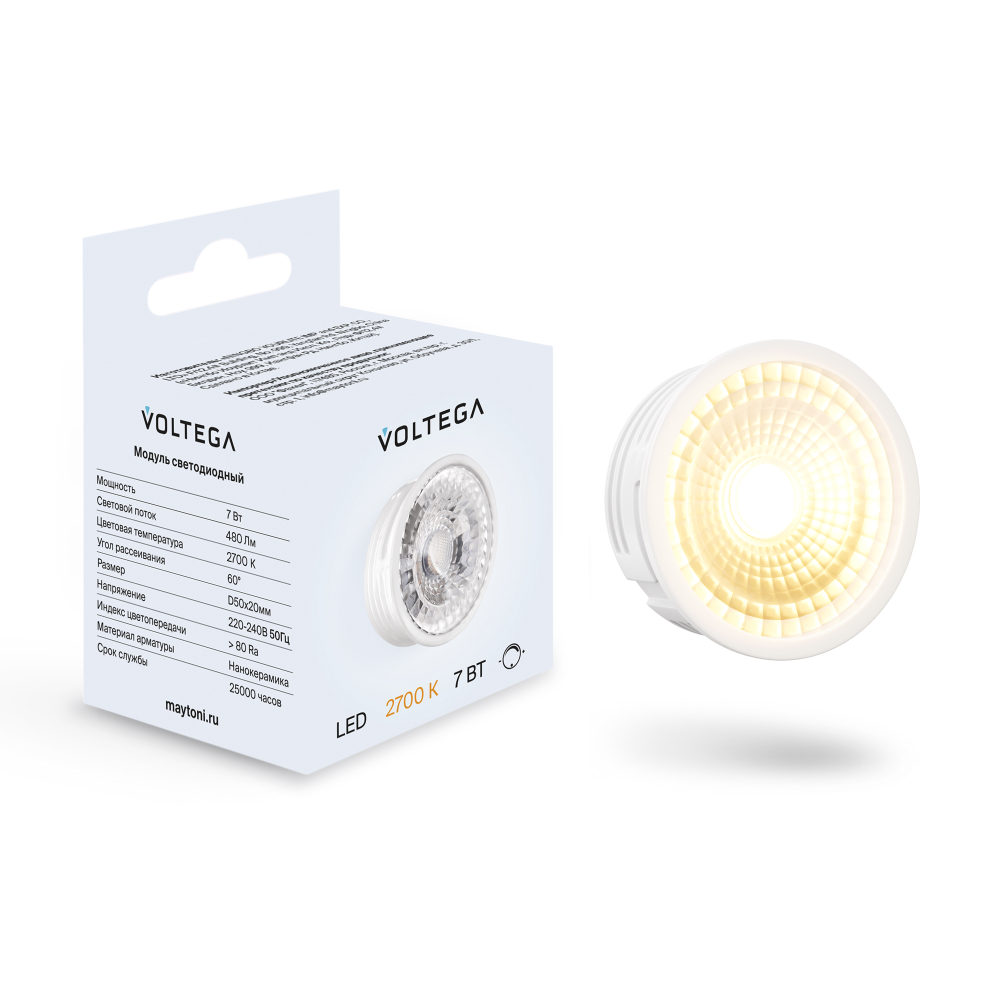 Led модуль Voltega 7204