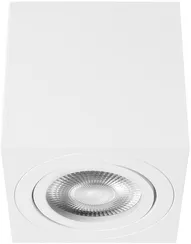Точечный светильник Unit 10340/A White Loft It