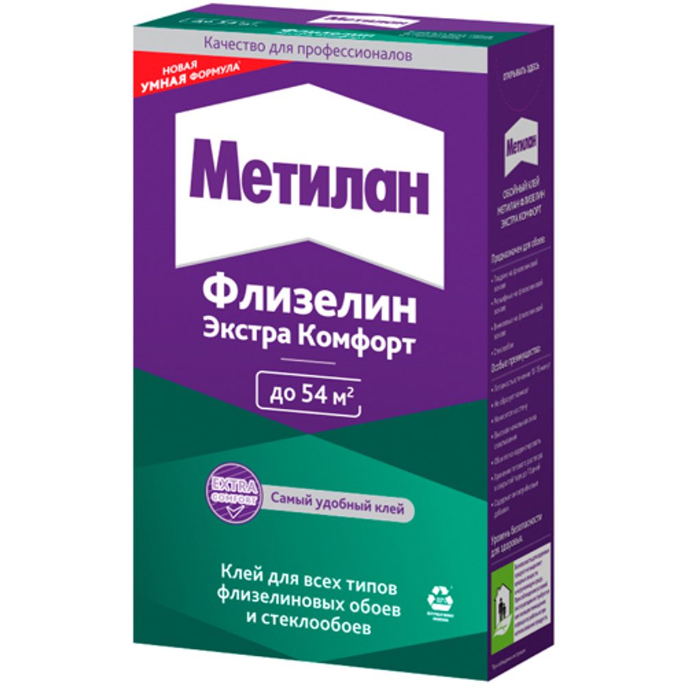 Клей МОМЕНТ обойный МЕТИЛАН Флизелин Экстра Комфорт 300г Клей МОМЕНТ обойный МЕТИЛАН Флизелин Экстра Комфорт 300г
