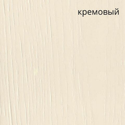 Обеденный стол Пан 120(160)x80 (кремовый)