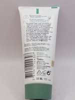 Jordan Green Clean Детская зубная паста от 0-5 лет фруктовый вкус, с экстрактом ромашки, 50 мл (из Финляндии)
