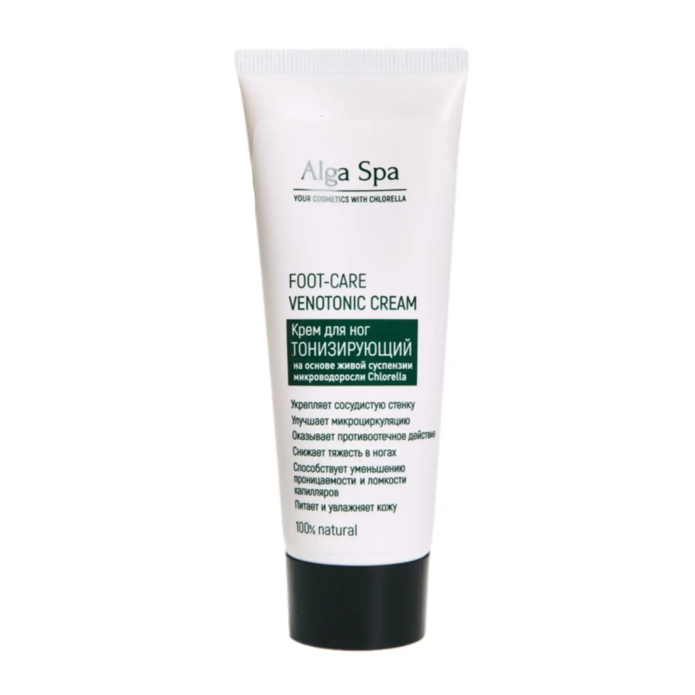 Крем Alga Spa венотоник для ног «FOOT-CARE VENOTONIC CREAM», 75мл