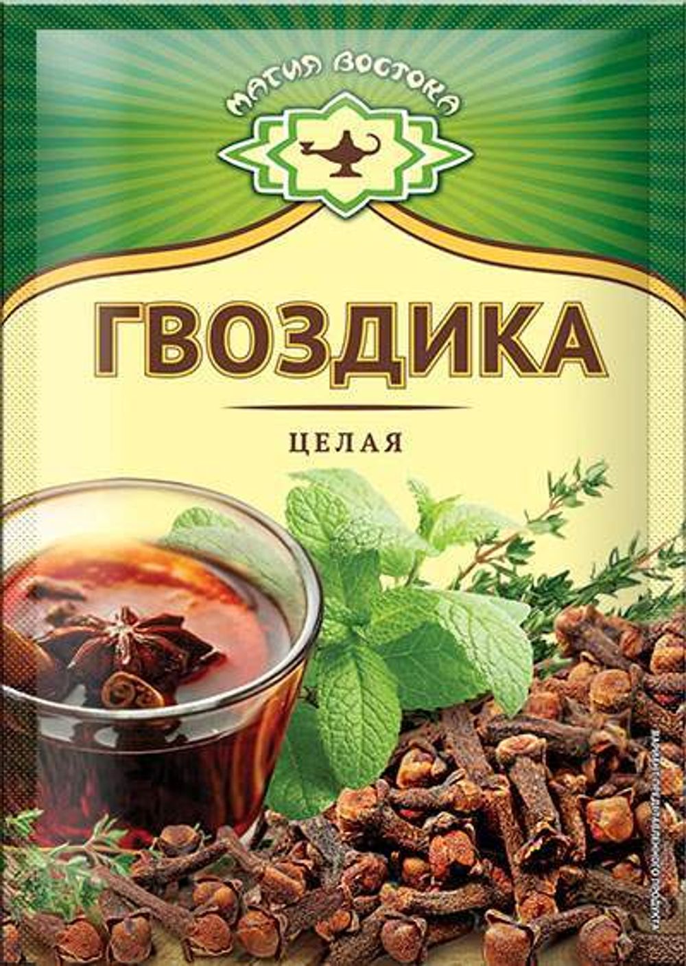 Гвоздика целая  Магия Востока 10 г