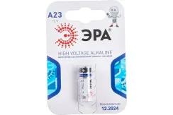 Батарейка Эра MN А23 BL 26455