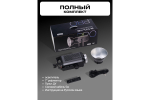 Осветитель светодиодный Raylab RL-200PRO 2700-6500K с пультом