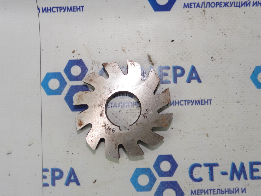 Фреза фасонная полукруглая вогнутая 63 R3 Р12 ВиЗ