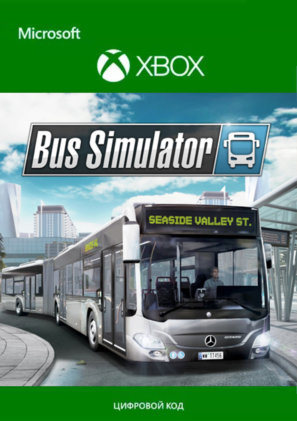 Bus Simulator (Xbox One/Series S/X, интерфейс и субтитры на русском языке) [Цифровой код доступа]