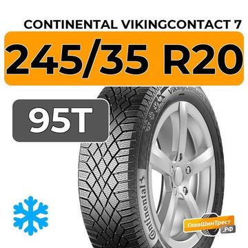Continental VikingContact 7 245/35 R20 95T XL