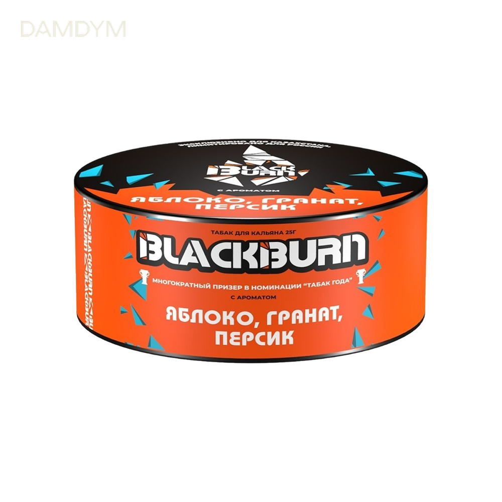 Табак для кальяна Black Burn 25 грамм.
