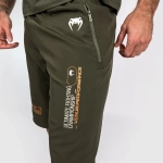 Шорты UFC Adrenaline by Venum Fight Week Men’s Performance Khaki/Bronze