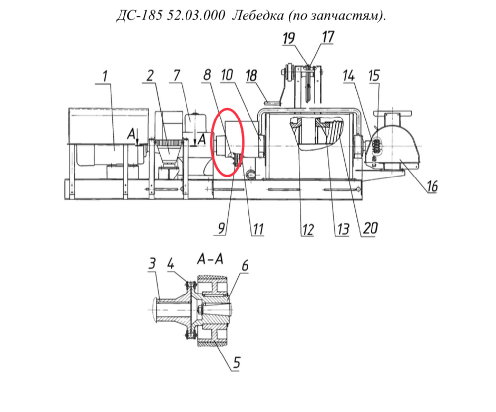 ДС-61А 03.01.782 Полумуфта (на редукторе)