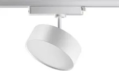 Трековый светильник Prometa 358755 Novotech