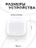 Чехол для Airpods 4 Gurdini силиконовый серый