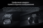 Магнитола для Chevrolet Equinox 2016+ - Teyes CC4PRO монитор 12.3" 2K QLED + рамка 10, Android 13, Быстрейшая, Snapdragon 778G, ИИ, CarPlay, DSP, 4G SIM-слот